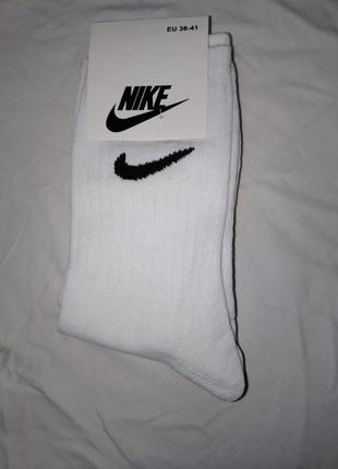 Шкарпетки nike білі4 фото