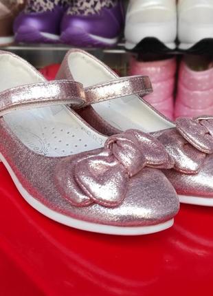 Розовые, пудра туфли для. девочки с бантиком блестящие3 фото