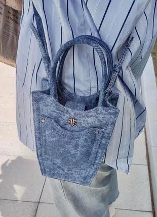 Сумка джинсовая в стиле jw pei с длинной ручкой