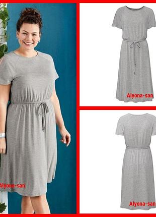 Легкое мягкое трикотажное платье в трех размерах батал 👗