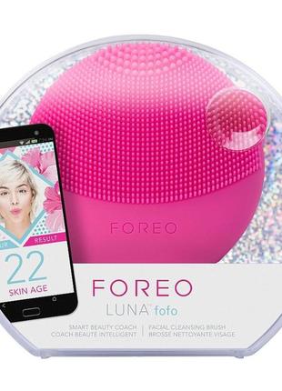 Очисна smart-щітка з аналізом стану шкіри обличчя foreo luna fofo facial brush fuchsia