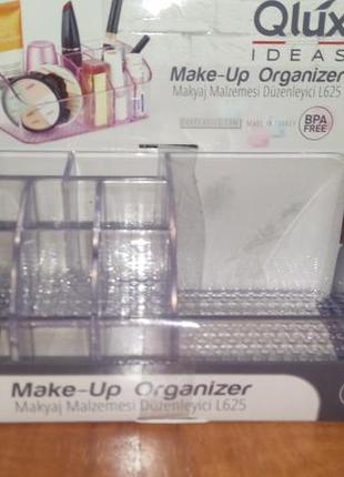 Органайзер для косметики
