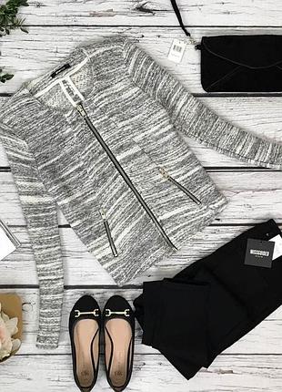 Крутая кофточка на молнии gina tricot