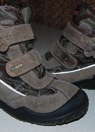 Зимові черевики elefanten 33 розмір