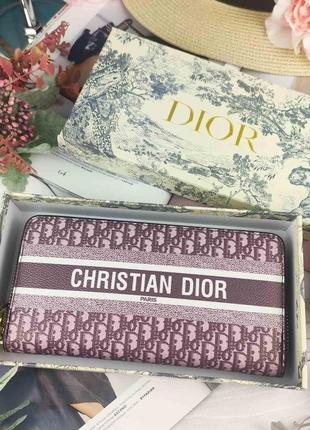 Жіночий гаманець в стилі діор dior