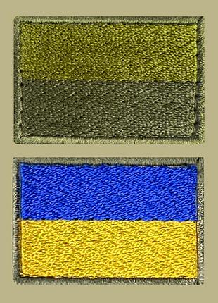 Тактическая панама камуфляжная армейская панама пиксель панама зсу военные панамы + подарок