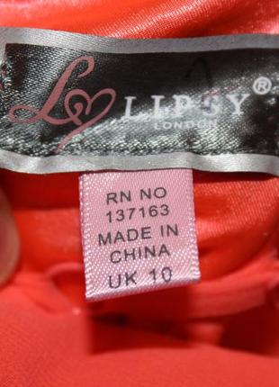 lipsy 137163