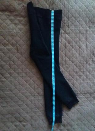 Теплі зимові жіночі