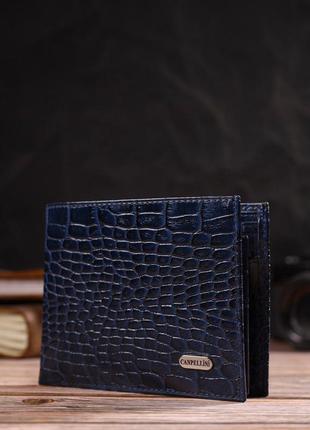 Красивый горизонтальный мужской бумажник среднего размера из натуральной кожи с тиснением под крокодила6 фото