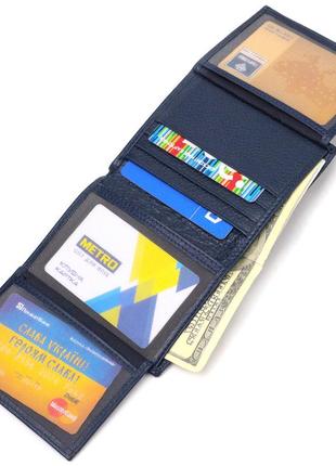 Чоловічий компактний гаманець із натуральної шкіри флотар canpellini 21872 синій5 фото
