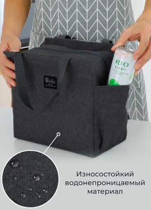 Сумка-холодильник термосумка brivilas с боковыми карманами 6 л черная3 фото