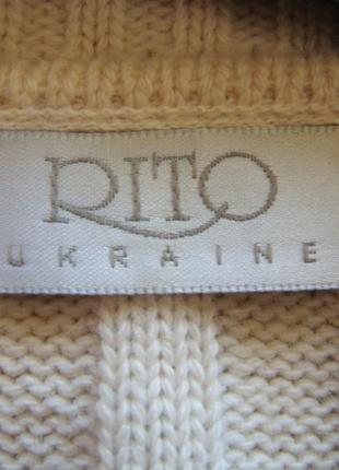 Sale длинный кардиган rito #лето #обновление гар3 фото