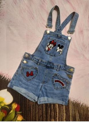 Комбинезон для девочки