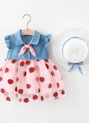 Сукня з капелюшком 70-75,75-80,90-100р.