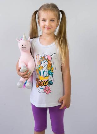 Фиолетовый летний комплект для девочек (тресы и футболка) сиреневые велосипедки и удлиненная майка с единорогом, unicorn, эдинорожка, пони