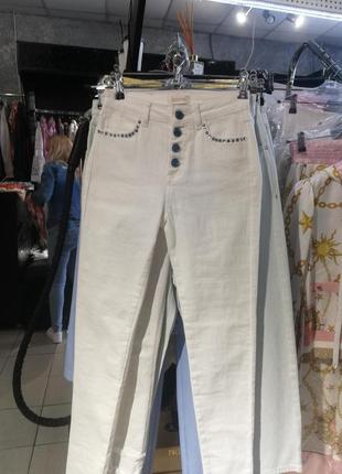 Белые джинсы sassofono