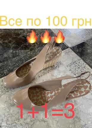 Летняя обувь босоножки вьетнамки сандалии кроссовки лоферы балетки сапоги кеды