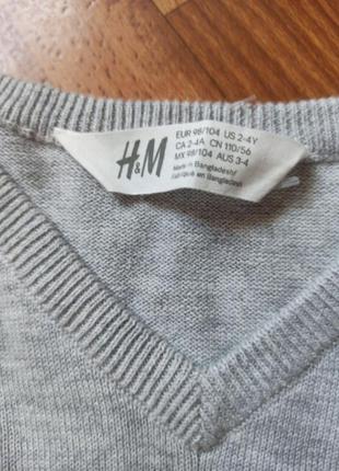 Кофтинка на хлопчика "h&amp;m" 98-104см 120грн3 фото