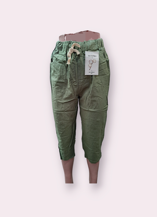 Бриджі, колір хакі.