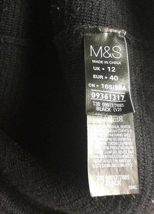 Трикотажное платье —туника m&s.3 фото