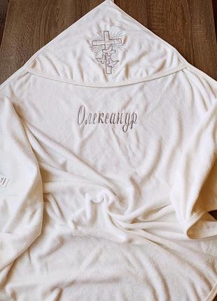 Именный крыж для крещения