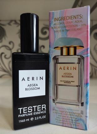 Женские духи в стиле aegea blossom aerin estee lauder (вега аэрин эсте лаудер) 40 мл