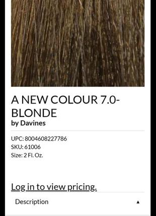 Срочно недорого ! davines new colour безамиачная крем-краска9 фото