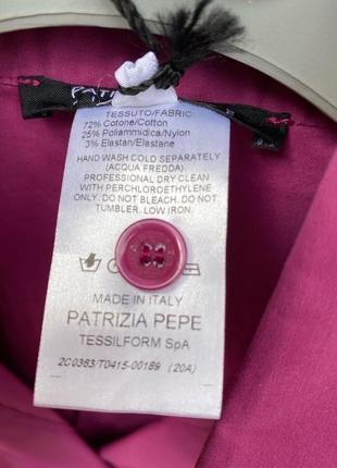 Сорочка у кольорі фуксія patrizia pepe, італія4 фото