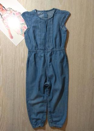 Ромпер h&amp;m 98-104 см.