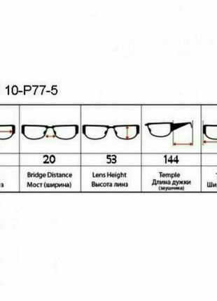 Распродажа очки eternal, цена значительно снижена, чехол в комплекте6 фото