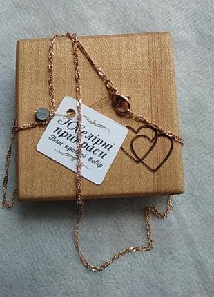 Цепочка xuping 45х0,1 см
позолота
медзолото
ювелирная бижутерия