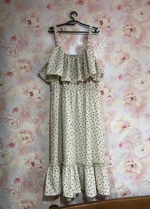 Сарафан літній довгий