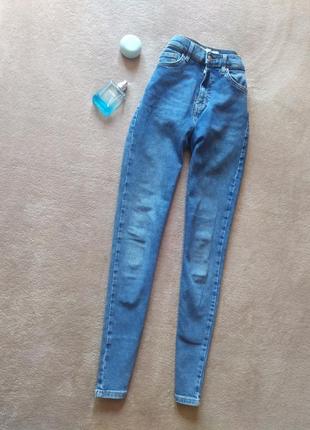 Крутые базовые качественные стрейчевые джинсы скинни