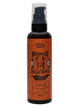 Реп’яхова олія з перцем: для росту волосся/бороди minox strong pepper