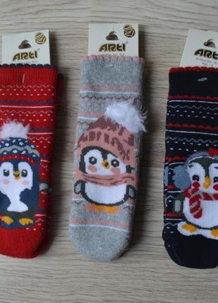 Дитячі махрові шкарпетки на дівчинку фірми arti
