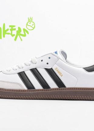 Adidas samba vegan