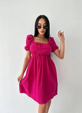 Легка повітряна сукня