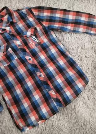 Крута сорочка