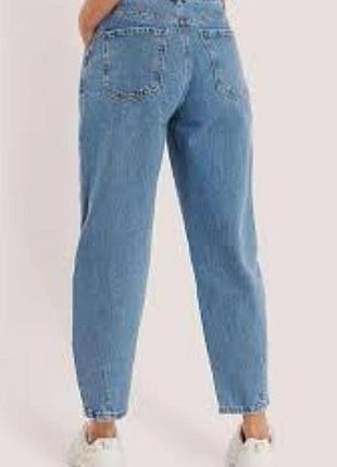 Джинси мом, висока посадка