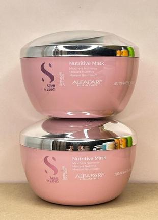 Зволожувальна маска alfaparf semi di lino cream kleral 500 ml moisture nutritive з концентрованою формулою