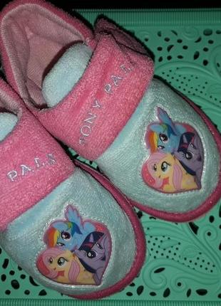 Тапки с пони девочке