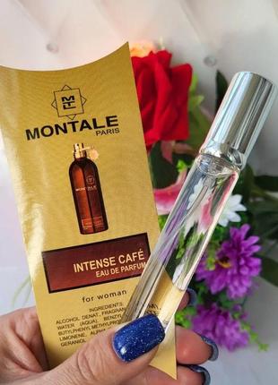 Унисекс мини парфюм montale intense cafe, 20 мл