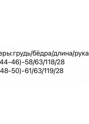 Платье женское длинное миди легкое летнее на лето праздничное нарядное цветочное повседневное белое черное красное зеленое бежевое с поясом батал10 фото