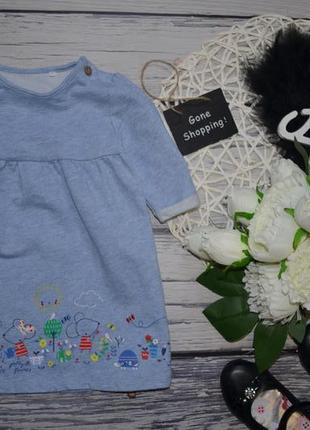 9 - 12 месяцев обалденная фирменная туника платье батник девочке мышки