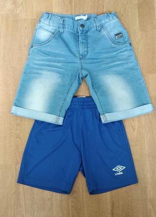 Шорты 2 шт р.140-146 umbro и name it на 9-11 лет спортивные хлопья