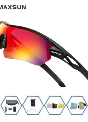 Тактические очки "comaxsun" - 1 ( 5 сменных насадок) с поляризацией с возможностью вставки диоптрии !