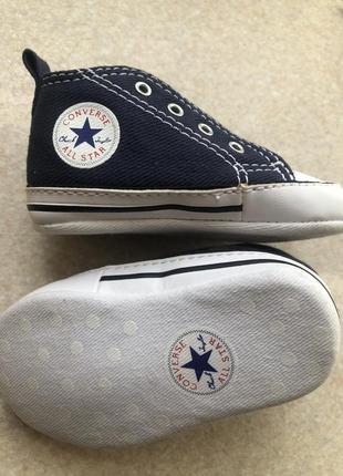 Продам пинетки converse all star