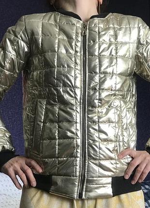 Куртка золотистая