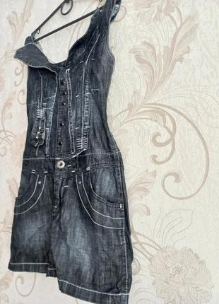 Пуш ап ефект