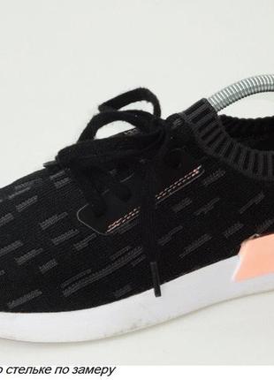 Стильні ,зручні кросівки